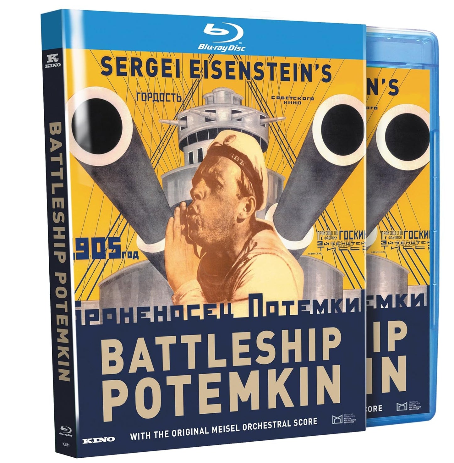 Battleship Potemkin Blu-ray by Eisenstein and Antonov