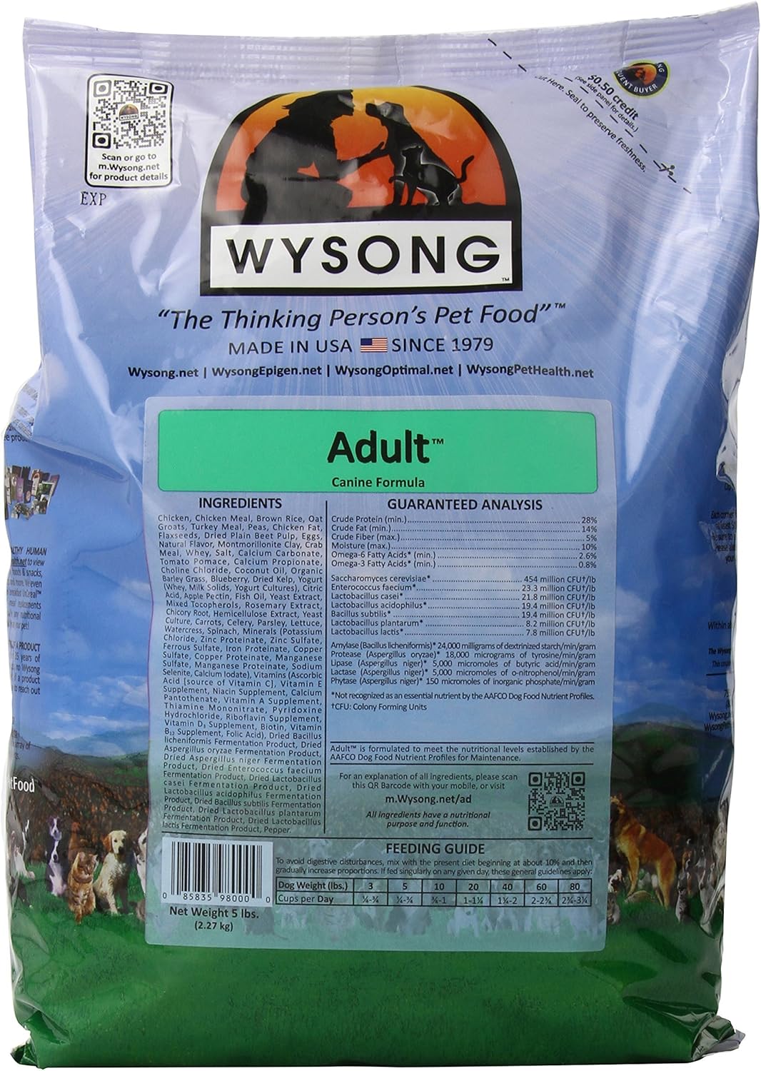 Wysong Adult Canine Formula Dry Diet Dog Food for Healthy Dogs