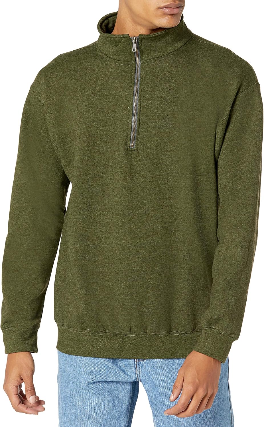 Gildan Men's Fleece Quarter-Zip Sweatshirt, Cozy Comfort!