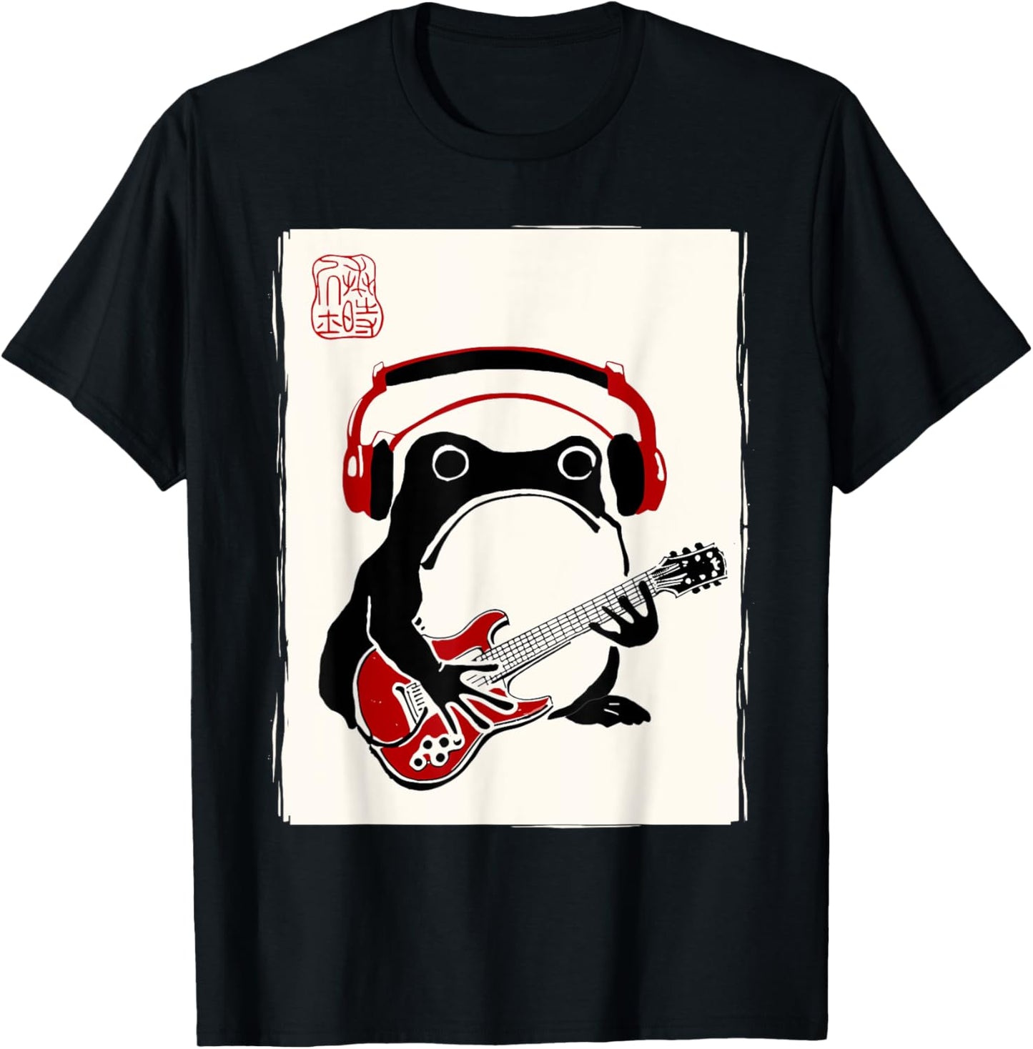 Fun & Nerdy Grumpy Frog Rock Tee