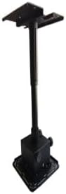 Viri Ceiling Projector Mount - Adjustable Precision