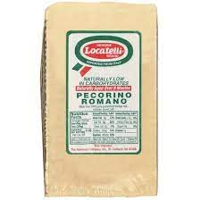 Locatelli Pecorino Romano Cheese Fresh Block 2-lbs Imported