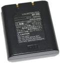BP-206 3.6V Li-ION Battery for ICOM IC-R3 IC-R20 - Reliable Power
