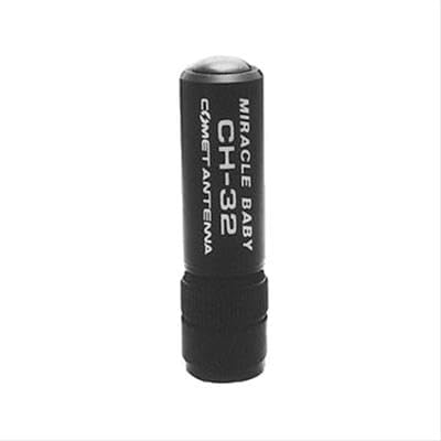 Comet Dual-Band HT Antennas CH-32 for Handheld Transceivers