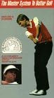 Improve Your Golf Drive: Davis Love III VHS