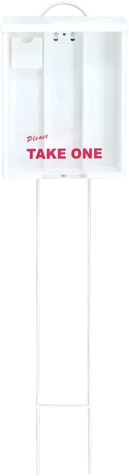 White Outdoor Real Estate Brochure Box with Yard Stake for Marketing