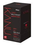Maxim Kanu Mini Mild Roasted Americano Coffee Sticks - Smooth, Easy