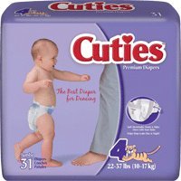 Prevail Cuties Baby Diapers Size 4 for Comfort and Protection