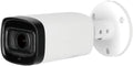5MP Coaxial IR Bullet Camera with Audio - Motorized 2.7-12mm Zoom
