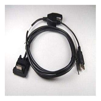 2M Ethernet Cable for iSC250/480 & Lane - Reliable Connectivity