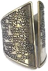 Unique Handmade Jewish Ring Engraved with Shema Israel Prayer