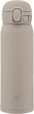 Stainless Steel Vacuum Mug 16-Ounce - Compact Temperature Retention