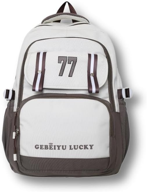 Stylish Y2K Laptop Backpack - Khaki QBKQBK