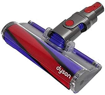 Dyson V7 Gray Cleaner Head - Powerful Cleaning
