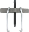 14 Inch 2-Jaw Gear Puller - Durable Adjustable Bearing Puller