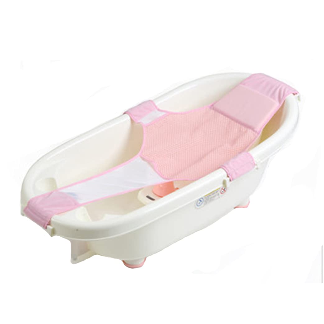 Non-Slip Baby Bath Seat - Comfort & Safety!