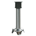 Waring Commercial WSB50ST Stainless Steel Immersion Blender Shaft