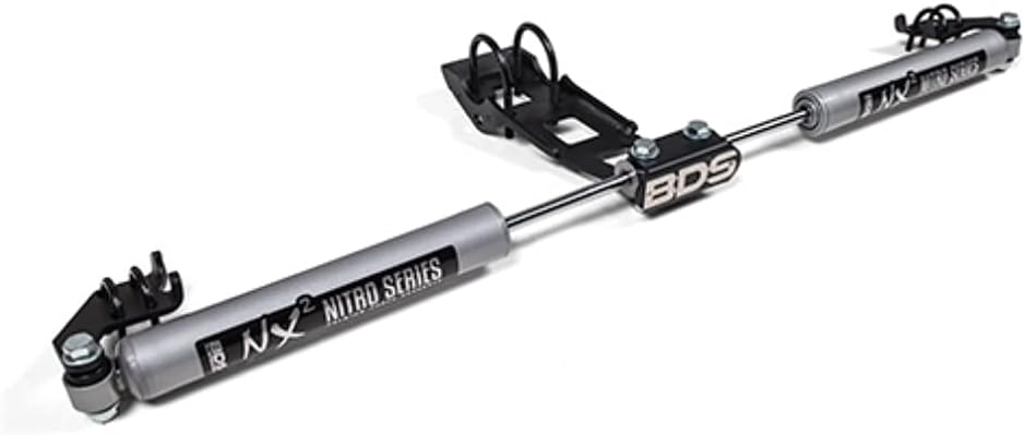 BDS Suspension NX2 Dual Steering Stabilizer Kit for Ford F250 F350