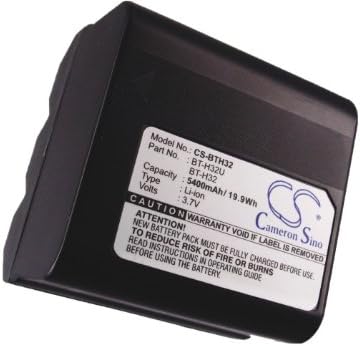 XPS Replacement Battery for SHARP VL-8 VL-8888 and More