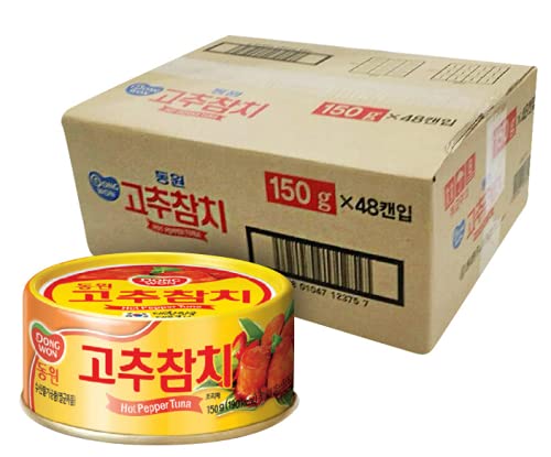 Dongwon Tuna With Hot Pepper Sauce - Spicy Korean Delight