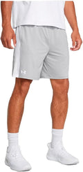 Under Armour Mens Train Stretch 2.0 Shorts - Comfortable (Style 8QTX)