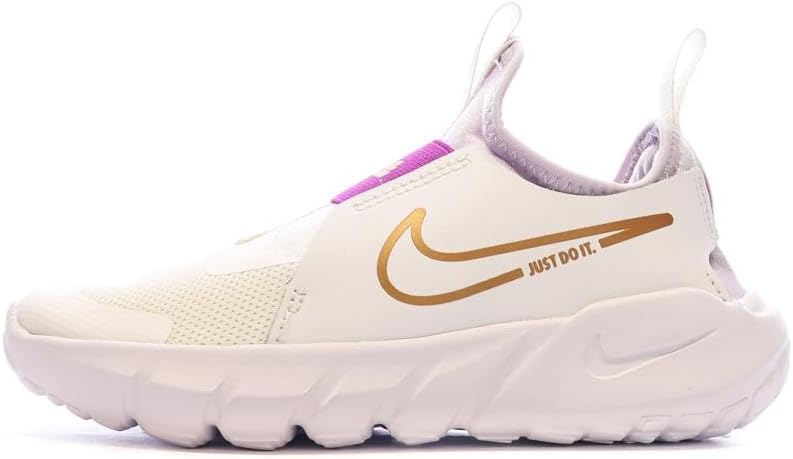Nike Kids' Flex Runner 2 Sneakers for Active Young Feet