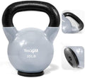 Yes4All Kettlebells Rubber Base Set - Stable Home Strength Kit