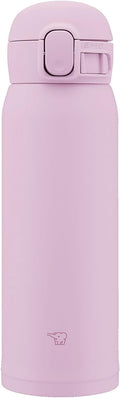 Stainless Steel Mug 16-Ounce Orchid - Compact Vacuum Insulated