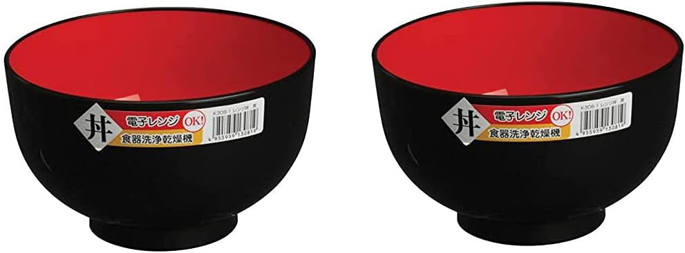 Set of 2 Large Japanese Soup Bowls, 38 oz, Microwave Safe, Made in Japan
