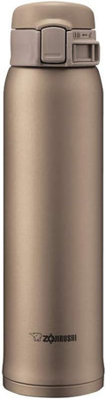 Zojirushi Stainless Mug 20 oz Beige Gold - Long-Lasting Thermal