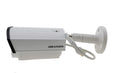 Hikvision DS-2CD2232-I5 (6MM) EXIR IP Bullet Camera - Reliable 3MP