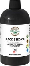 BioNatal Ethiopian Black Seed Oil 16oz PET Bottle - High TQ Strength