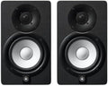 YAMAHA HS5 Powered Studio Monitor Pair - Accurate Nearfield Reference