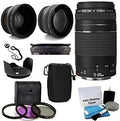 Canon EF 75-300mm Telephoto Zoom Lens with Accessories Kit