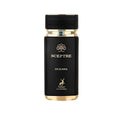 Sceptre Oceana Eau de Parfum Spray for Unisex - Timeless Vanilla Oud
