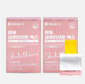 Power Glutathione Max Edible Film Type 2 Pack - Fast Absorption