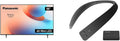 Panasonic 55ft 4K Mini LED Smart TV with Neck Speaker - Immersive Home