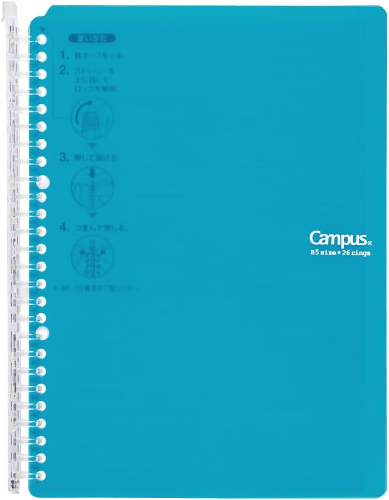 KOKUYO B5 Smart Ring Binder Notebook Set - Ideal for Meetings & Classes!