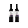 Misty Cliffs Non-Alcoholic Cabernet Sauvignon Merlot 2 Pack