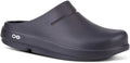 OOFOS OOcloog Recovery Clog - All-Day Cushioning and Support