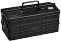 Toyo ST-350BK Color 2-Tier Tool Box, Black - Compact Tough Storage