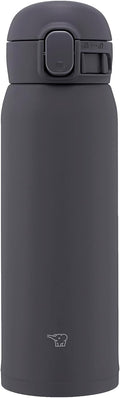 Zojirushi Stainless Steel Mug 16-Ounce - Compact Temperature Retention