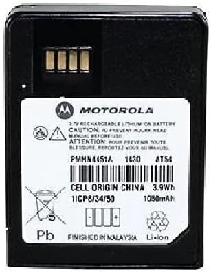 Motorola Minitor VI Standard Lithium Ion Battery, IP56 Review
