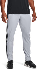 Under Armour Men's Brawler Pants for Ultimate Comfort and Style