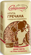 Skvira Buckwheat Groats Roasted Kasha 800 g (4 Pack) - Tender, Clean
