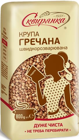 Skvira Buckwheat Groats Roasted Kasha for Healthy Eating