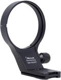 iShoot 82mm Lens Collar Tripod Mount Ring - Arca Fit Quick Release