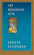 The Bhagavad Gita, 2nd Edition - Clear Classic Text for Study