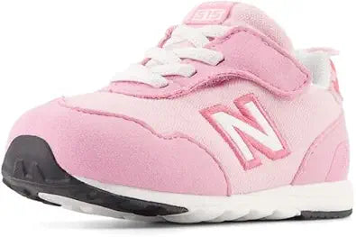 New Balance Unisex-Child 515 Hook & Loop Sneakers for Kids