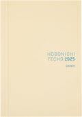 Hobonichi Techo 2025 Cousin Book Simplified Chinese A5 Planner